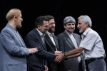 عصری با هنرمندان 18