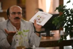 مراسم رونمایی از هشت کتاب 1
