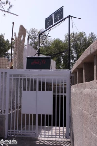 بازگشایی ورودی تالار قشقایی