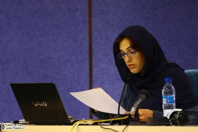 سمینار بین المللی 4