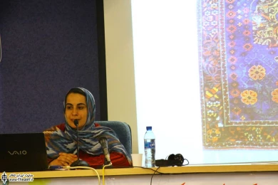 سمینار بین المللی 10