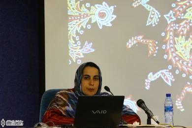 سمینار بین المللی 21