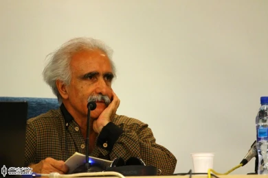 سمینار بین المللی 27