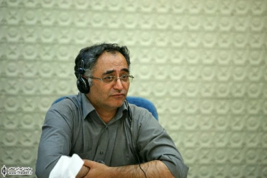 سمینار بین المللی 9