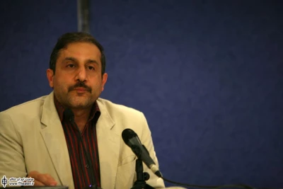 سمینار بین المللی سنت ، عروسک ، نمایش (اختتامیه)