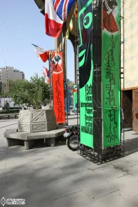 آماده سازی فضای تئاترشهر