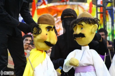 کاسه گردون