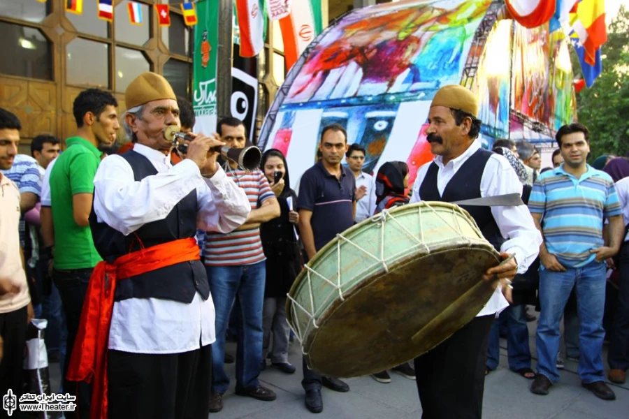 کاسه گردون 5