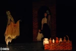 آرامش 2