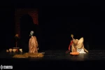 آرامش 4