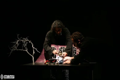 پسرک چشم آبی 2