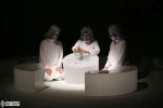 سر به دار هستی 4