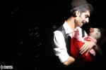 افسانه شال ترس مامد 1