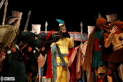 بیژن و منیژه