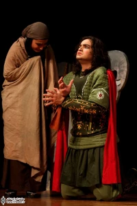 بیژن و منیژه