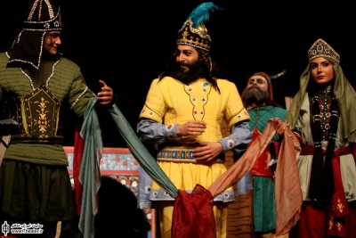 بیژن و منیژه