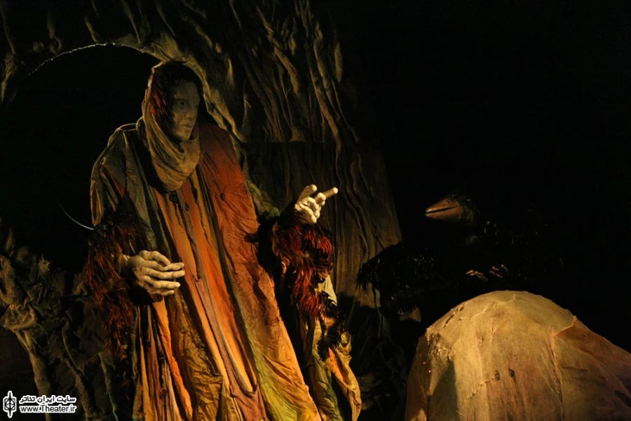 ماه شب دیگر 6