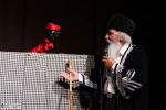 جی جی ویجی 1