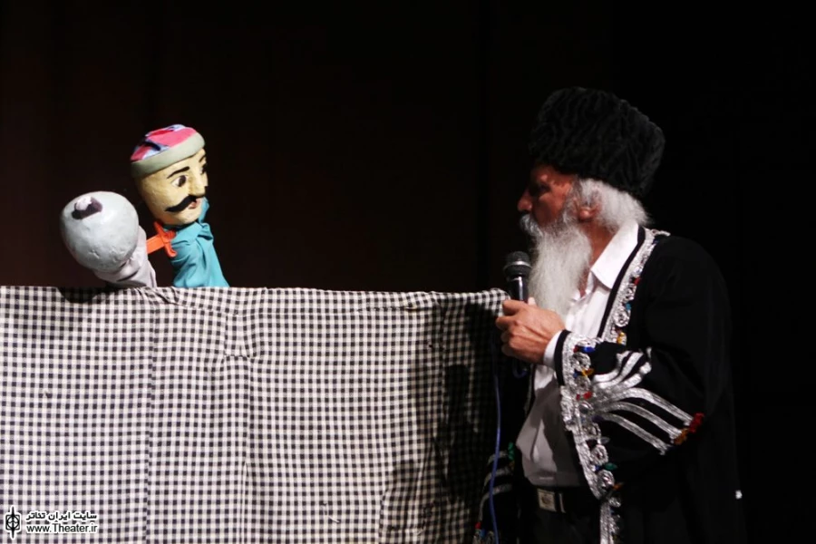 جی جی ویجی 4