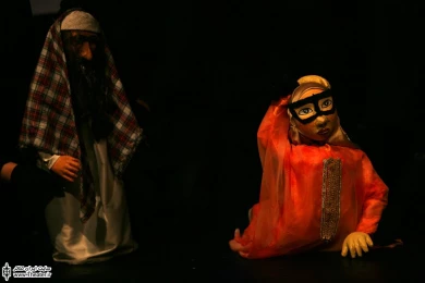 رقص مهره ها 1