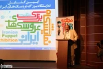 افتتاحیه نخستین نمایشگاه بزرگ عروسک های ایرانی 7