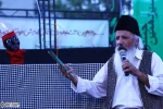 جی جی ویجی 1