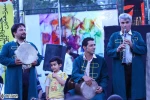 جی جی ویجی 2