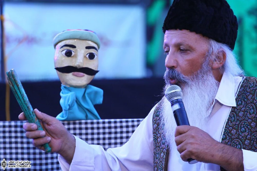 جی جی ویجی 3