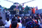 جی جی ویجی 5