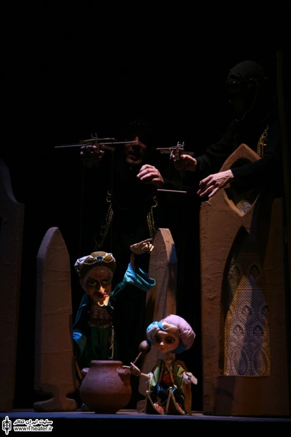 موک کوچولو 3