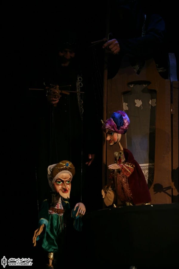 موک کوچولو 5