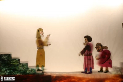 آتش رحمت
