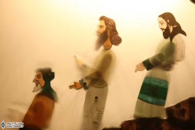 آتش رحمت