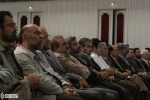 عصری با هنرمندان 2