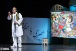 عصری با هنرمندان 5