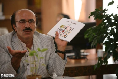 مراسم رونمایی از هشت کتاب 1