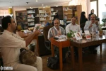 مراسم رونمایی از هشت کتاب 9