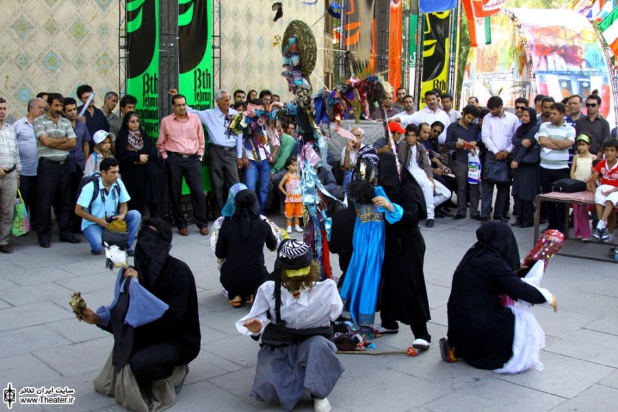 داول کشی 2