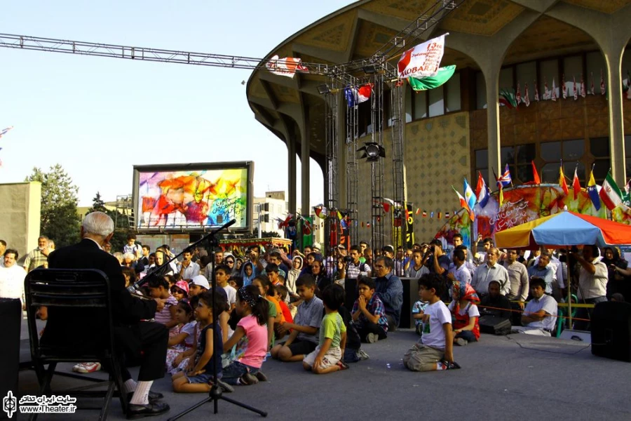 بارگاه سلیم خان 2
