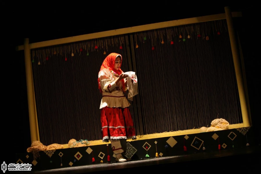 گلین 3