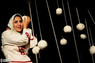 گلین