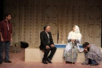 همه فرزندان خانوم آغا 3