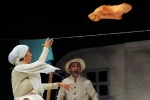 ماکاندو 2