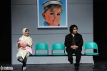 رشیدی: ”منهای دو” دغدغه یکساله من است