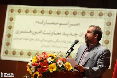 یادداشت ”حسین پارسایی” در مراسم تودیع و معارفه مدیران معاونت هنری