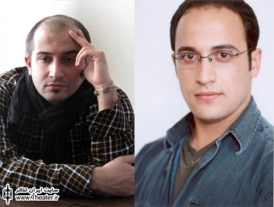 علی سرابی و رضا گوران در نمایش ”ماریا ناپیندا” همکاری می‌کنند