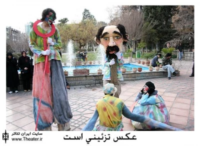 سایت تخصصی تئاتر خیابانی راه‌اندازی می‌شود