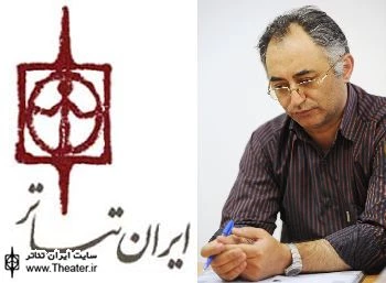 طرح استقرار گروه‌های نیمه حرفه‌ای در استان‌ها اجرایی می‌شود