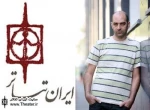 ”محمد عاقبتی” ”شهادت پیوتر اوهه” را در خرم‌آباد اجرا می‌کند