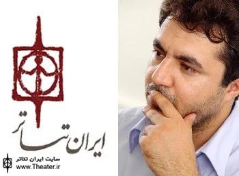 آرش دادگر ”ده دقیقه” را در تهران و 5 استان به صحنه می‌برد